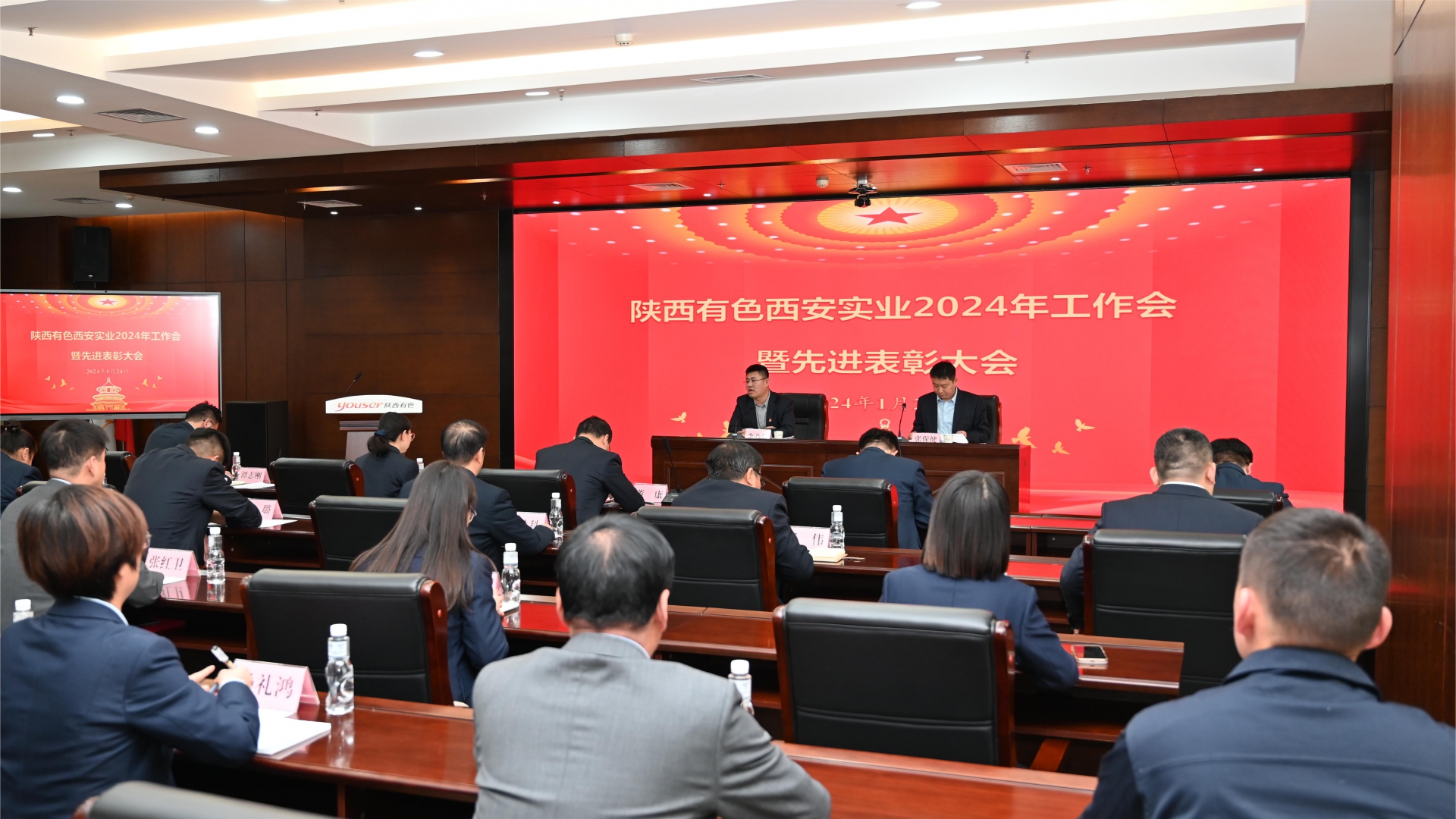 1066vip威尼斯(中国)有限公司-官方网站