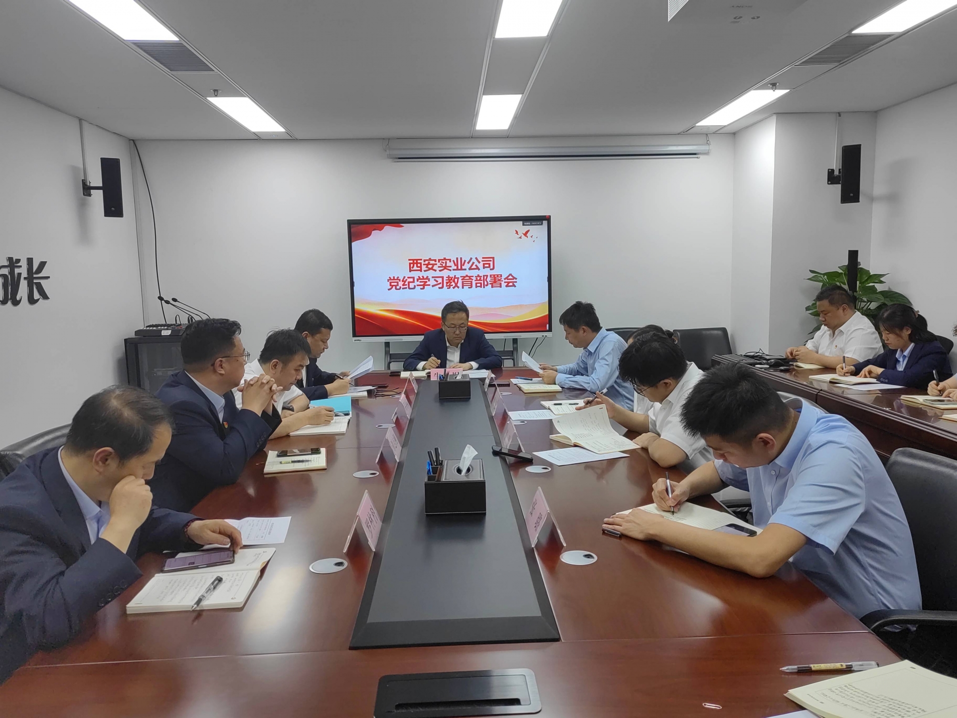 1066vip威尼斯(中国)有限公司-官方网站