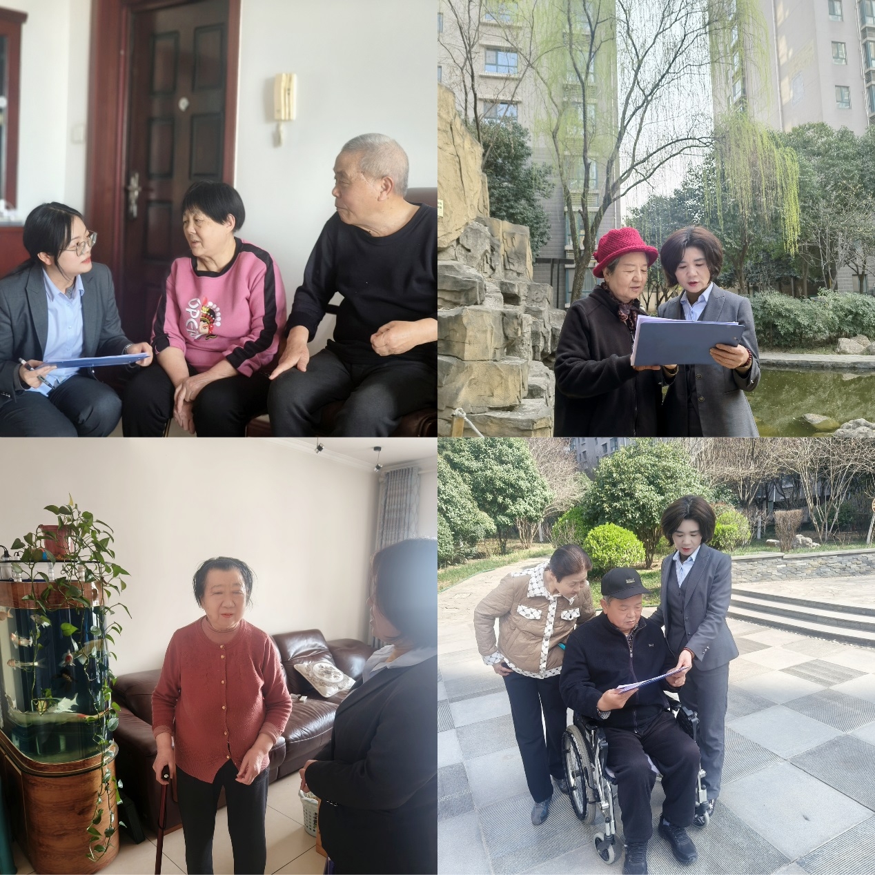 1066vip威尼斯(中国)有限公司-官方网站
