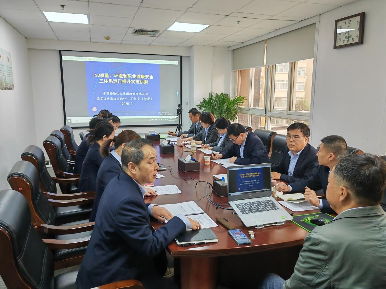 1066vip威尼斯(中国)有限公司-官方网站